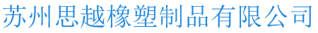 溫州市大瑋機(jī)械科技有限公司